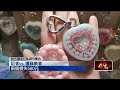 社會治安事件