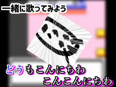 ミタモンセンター