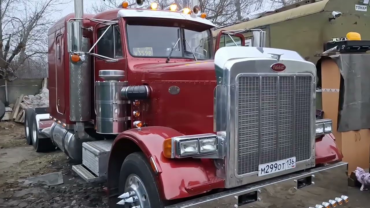 PETERBILT 359. Замена СТАРТЕРА!!!
