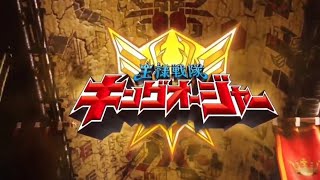 Ohsama Sentai King-Ohger Trailer(English Subs)
