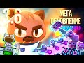 ОБНОВА 3.6! Новый Ивент МЕГАБИЛД! C.A.T.S: Crash Arena Turbo Stars