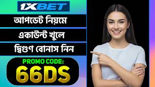 1xBet Promo Code | How to create 1xBet account (Step-by-Step Guide 2026)