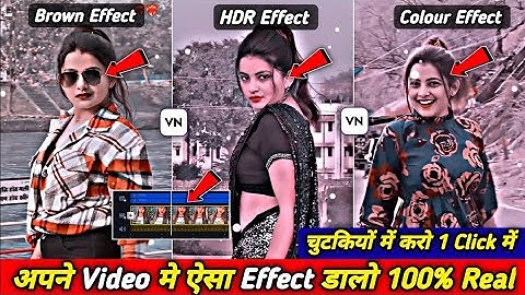 HDR CC video editing Vn app ll Hdr CC video editing kese kare ll New Tranding effects 4K#video