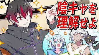 混血のカレコレ カゲヒサ動画集 おすすめ集