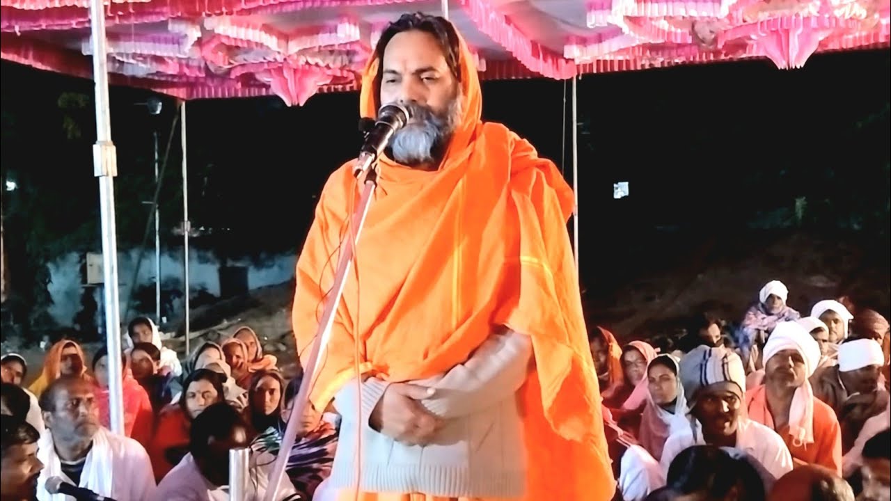 दत्त महापुजा - येथे सखा नाही कुणी कोणाचा.गुरुवर्य श्री दत्तगीरी गंगागीरी महाराज यांच्या मधुर अवाजात