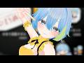 グッズ作業しながら雑談～～～！！【VRChat】