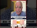 விஜய் செய்த மாபெரும் புரட்சி !!