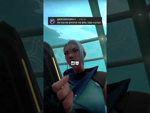 전성기 프로 중 가장 개쩌는 사람이 누구냐구요?