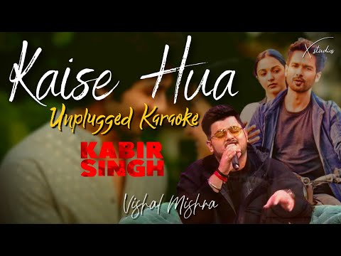 kaise-hua-|-vishal-mishra-|-live-piano-karaoke-|-tkss-|-kabir-singh