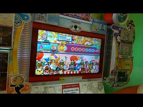太鼓の達人　恋文2000　全良