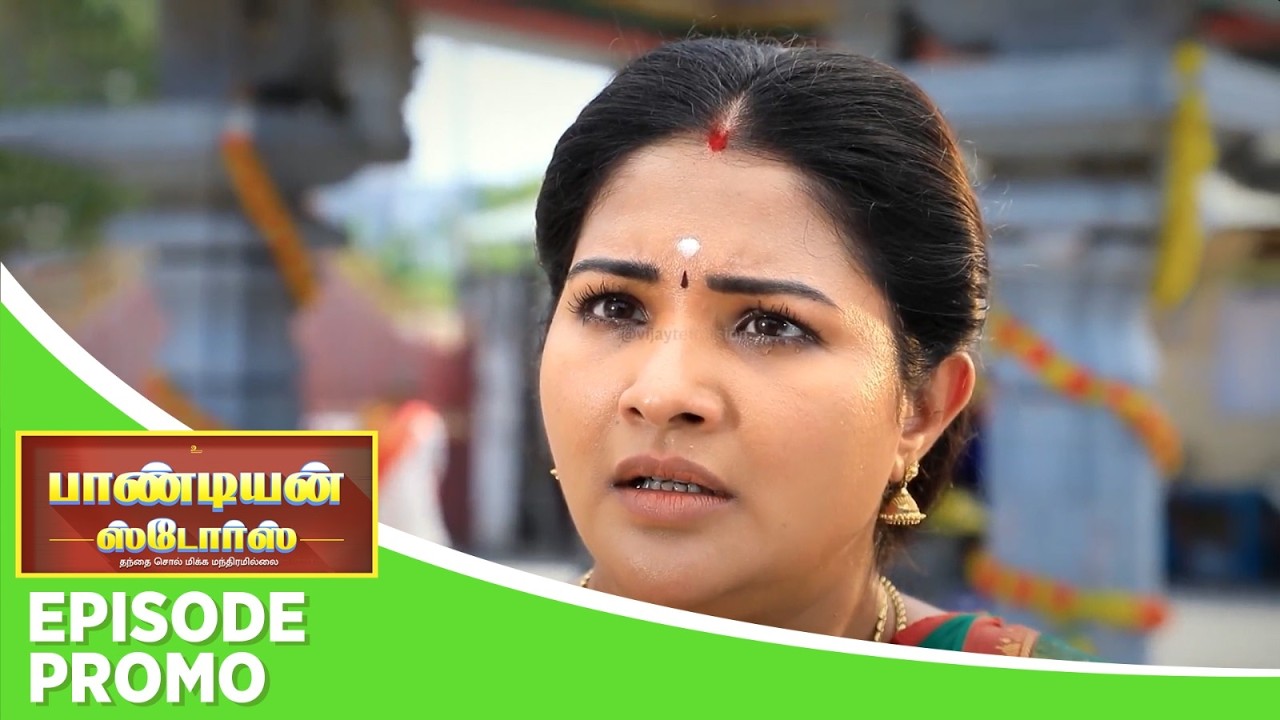 Pandian Stores 2 | Episode Promo | 4th March 2026
