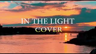 in the light charlie peacock ( Cover )_Semi Acapella_( By Mr. Benn )