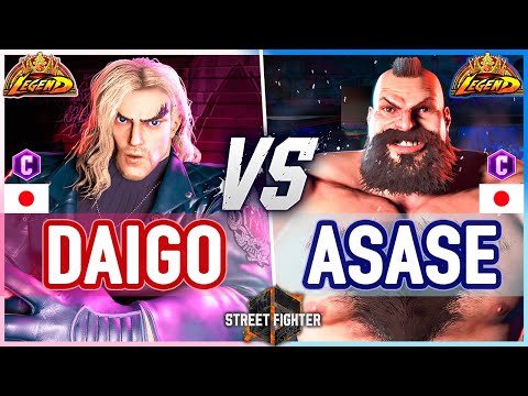 SF6 🔥 Daigo (Ken) vs Asase (Zangief) 🔥 Street Fighter 6