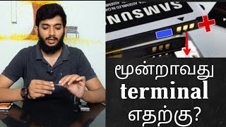 Why Mobile battery has more than two terminals?_Tamil, Purpose of extra terminals on batteries