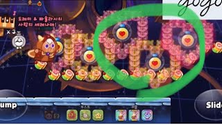 Cookierun For Kakao Makes Me Angry