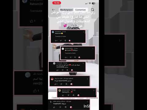 مبروك    ليان ه3 ي9د   503 عائشة 6ه 