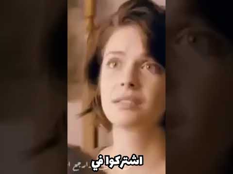 تامر عاشور اغنية هو انت ميين بيصدق كوبليه حزين 4