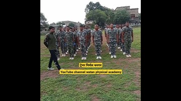 CRPF jawans training।। cobra commando।। commando training।। army para commandos।। viral video।।