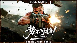 Multi SUB【势不可挡 The Sniper】跨國大毒梟盤踞叢林，特種部隊執行圍剿任務差點團滅！ | 最新動作電影 | 槍戰/冒險