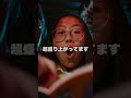 【最新情報】続編が決まった神アニメ5選