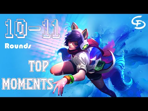 10-11 Rounds, League of Legends, ტოპ მომენტები! Top Moments \"Georgian Cyber League\"