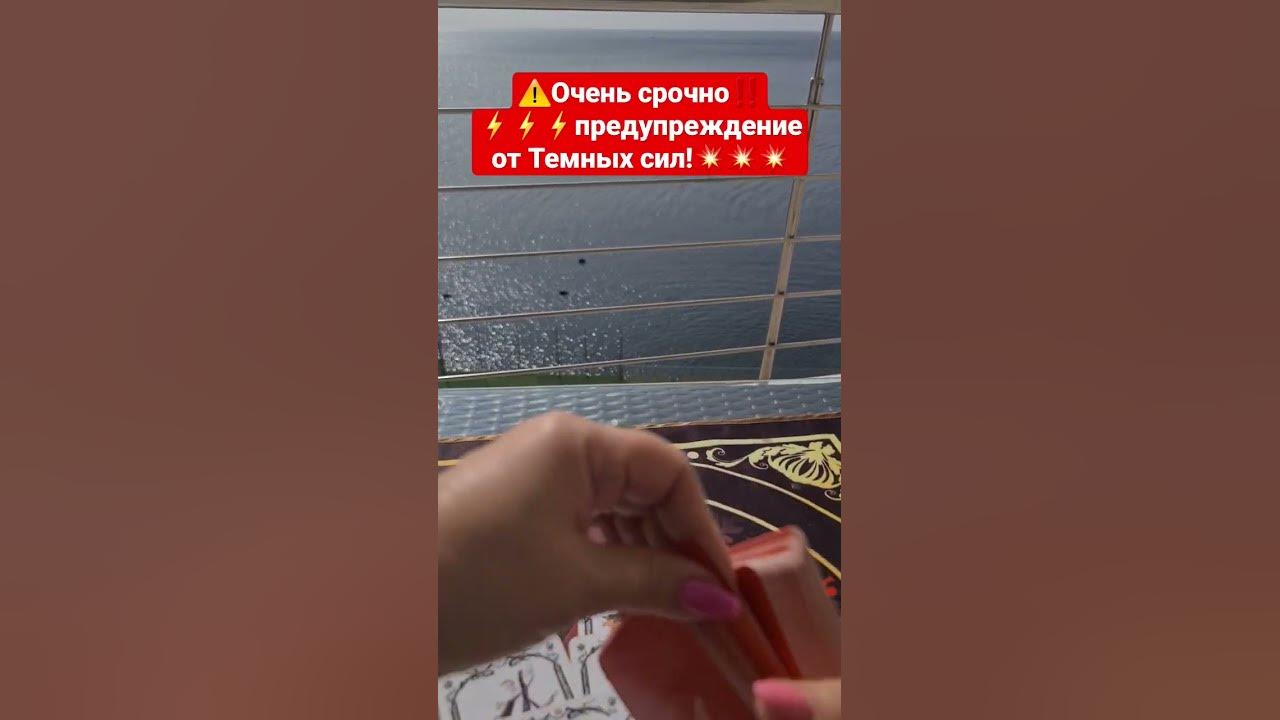Магическая рука. Жесты в буддизме. Канал магия на кончиках пальцев. Канал магия на кончиках пальцев. Расклады магические.