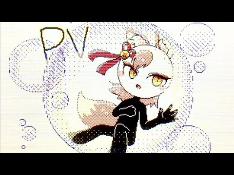 【うごメモ】オリ棒PV  回生