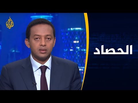 الحصاد- الجزائر.. مرحلة تجاذب بين الحراك الشعبي والسلطة الانتقالية