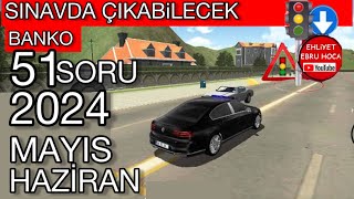 ANİMASYONLU YENI VİDEO/ 2024 MAYIS HAZİRAN EHLİYET SINAV SORULARI/ EHLİYET SINAV SORULARI 2024