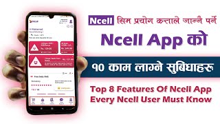 Top 8 Useful New Features Of Ncell App Every Ncell User Must Know | How To Use Ncell Mobile App 2021 screenshot 5