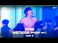 2023MAMA JUST B 저스트비 MEDUSA MAMA Ver Mnet 231128 방송
