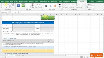 MS Excel: Как создать кнопку перехода на другой лист? | Listlarga o