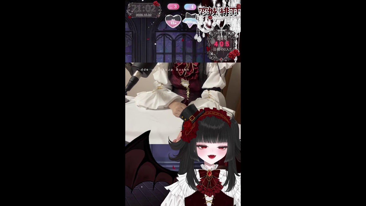 【実写カメラ】ねるねるねるねを練りながら雑談【新人Vtuber/恋城緋羽】