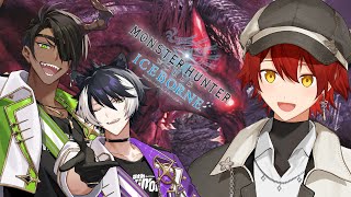 【MHW:IB】🔁ここに来るのは初めてです。🔁🔁イックソコレ🔁🔁ピュシス🔁【花咲みやび/荒咬オウガ/影山シエン/ホロスターズ】