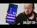 Распаковка и Обзор Galaxy S9+ . Первые впечатления... ИДЕАЛЬНЫЙ SAMSUNG!