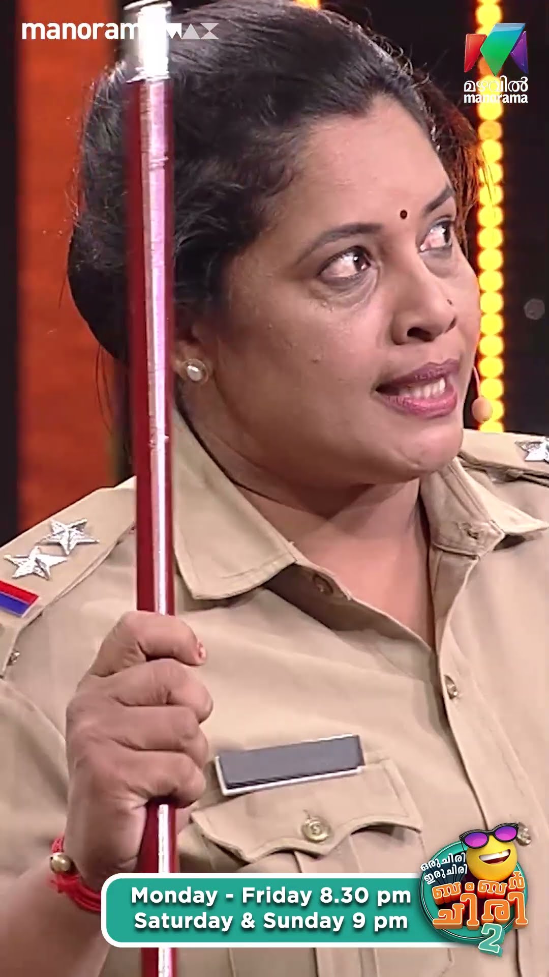 അളിയൻ പറഞ്ഞതിലും കാര്യമില്ലേ... ?? #ocicbc2