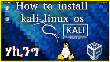 How to Install Kali Linux 2021.1 in Amharic on VirtualBox On Windows | Haking in Amharic | ሃኪንግ