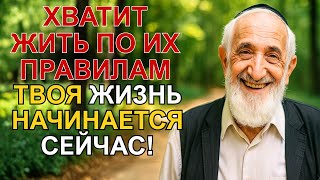 картинка: Пока НЕ увидите 3 ОШИБКИ — чужая тень РАЗРУШИТ вашу душу!