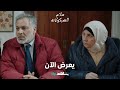 قصة نزوح ونجاح استثنائية تعرض الآن سلام الشيكولاتة Peace By Chocolate شاهد VIP 