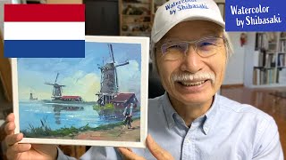 [Eng sub ] Windmill / Netherlands / Acrylic landscape painting / Draw your country