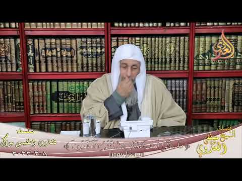 حكم من قتل اخته لأنها زنت للشيخ مصطفي العدوي