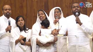 ULLAM NIRAYUNNU NATHA | MALAYALAM CHRISTIAN SONG | Pr.JOYSON'S FAMILY chords