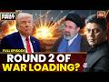 US Seizes Iranian Ship As VP Heads To Islamabad For Peace Talks Amid UAE Base Debate | India First