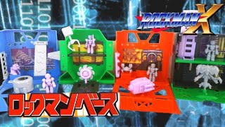 ロックマンX3 ロックマンベース　食玩 mqdefault.jpg