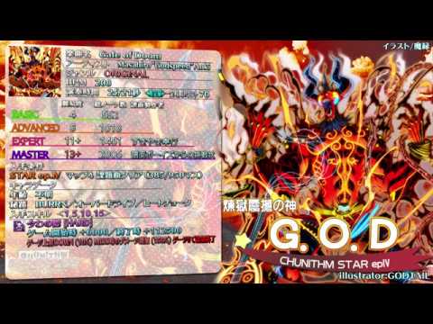 チュウニズム Original全キャラクター 課題曲まとめ Part14 Star Ep Youtube