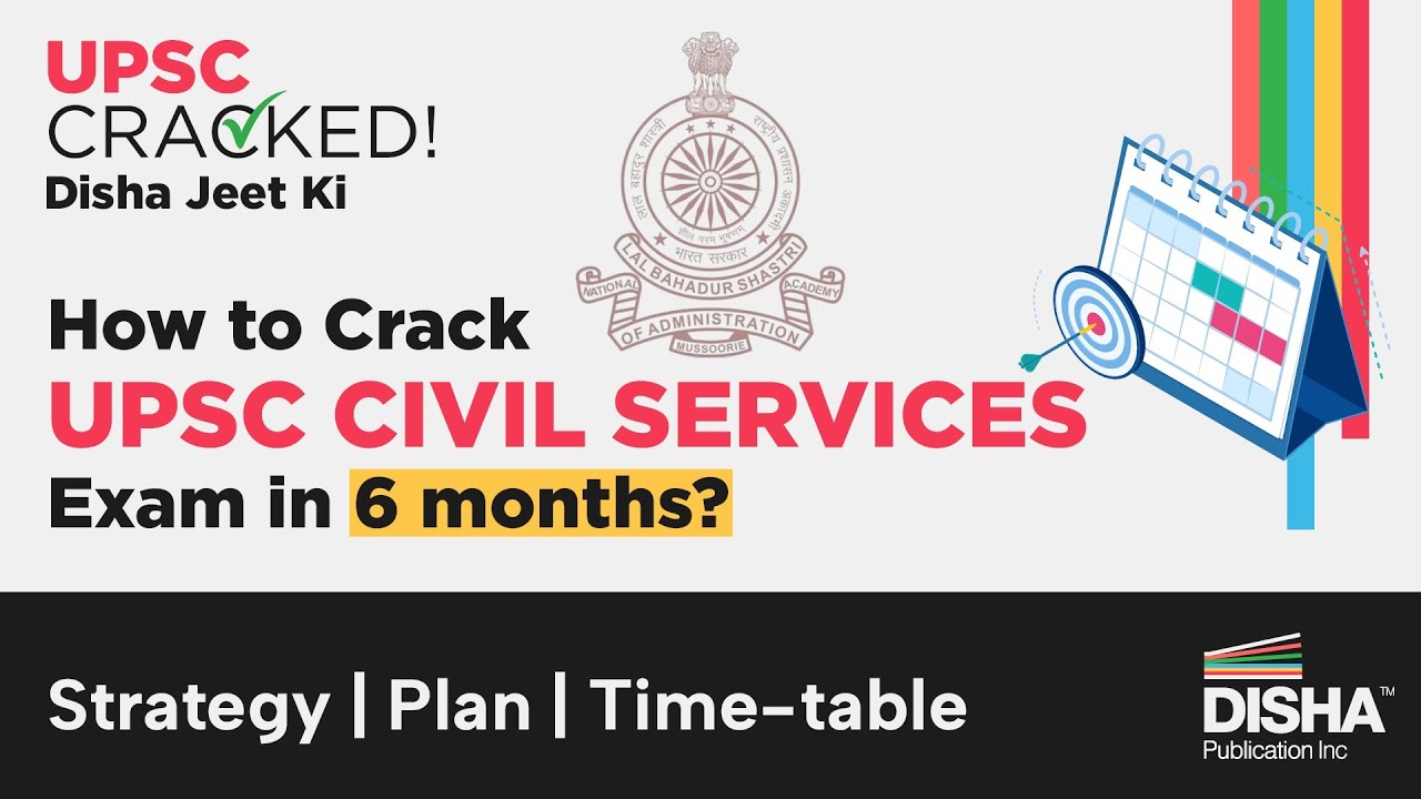 This is How You Can Crack UPSC Civil Services in 6 Months #upsccse2023 ...