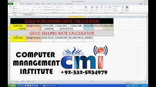 GOLD RATE CALCULATOR (EXCEL) screenshot 5