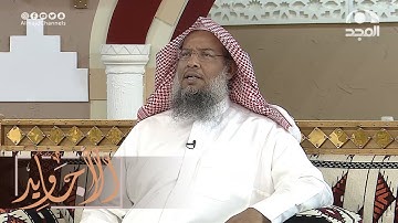 تلاوة جميلة جدا من سورة البقرة | القارئ عبدالحميد النويشر