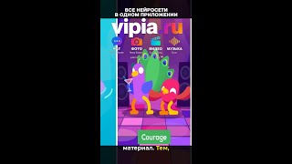 Когда друг пьет больше тебя 🍻 #Shorts