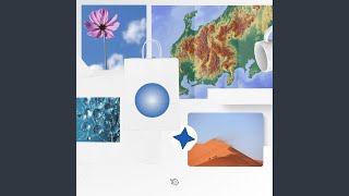 Frutiger Aero (EOL) - DJ Intranet